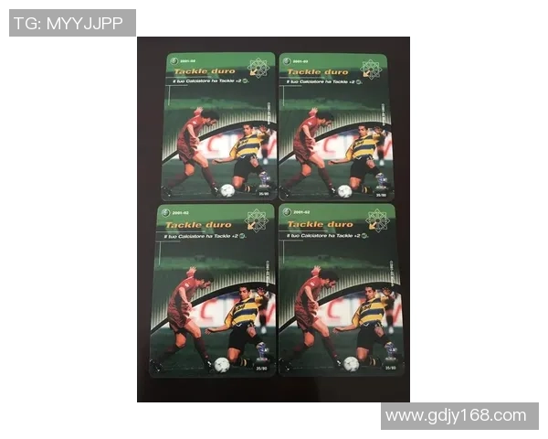 足球球星卡编号在线精准查询与收藏价值信息指南